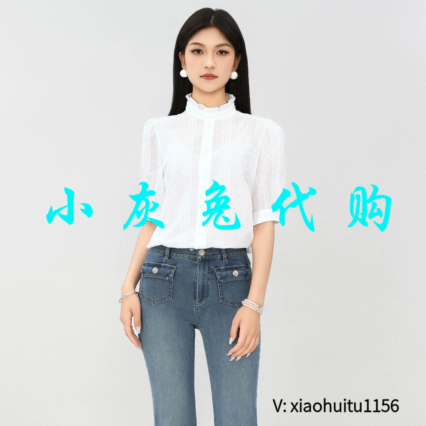 小灰兔专柜正品代购短袖衬衫