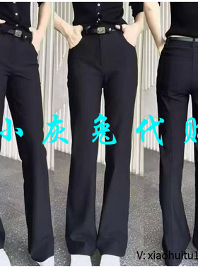 小灰兔专柜正品代购2025秋冬窄版黑色直筒植绒保暖休闲裤510011