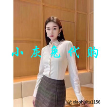 5折特卖小灰兔专柜正品代购再生纤维植绒衬衣5300528-4213011-001