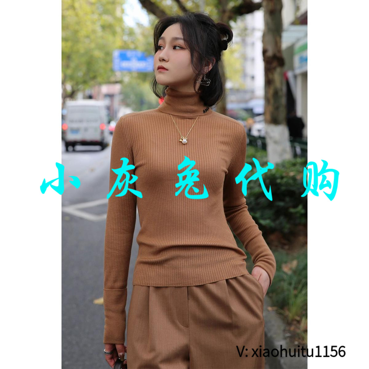 小灰兔正品代购高领字母毛衣