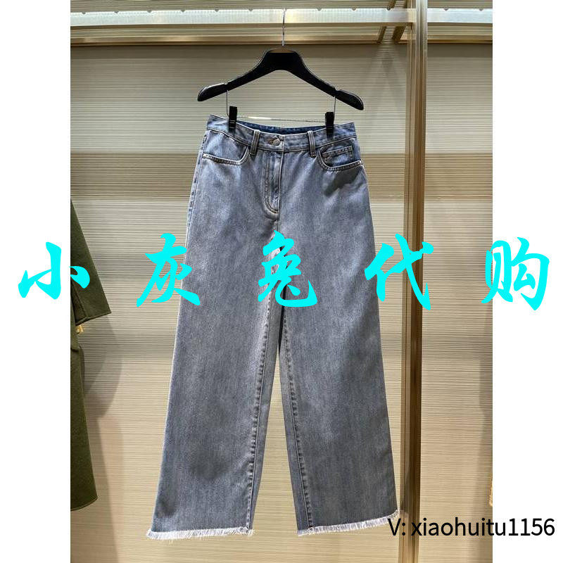 小灰兔正品代购睫毛边直筒牛仔裤