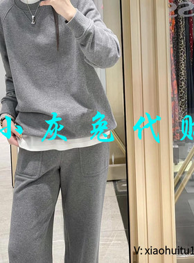 小灰兔专柜正品代购2025秋圆领宽松休闲卫衣5301072-4220421-001