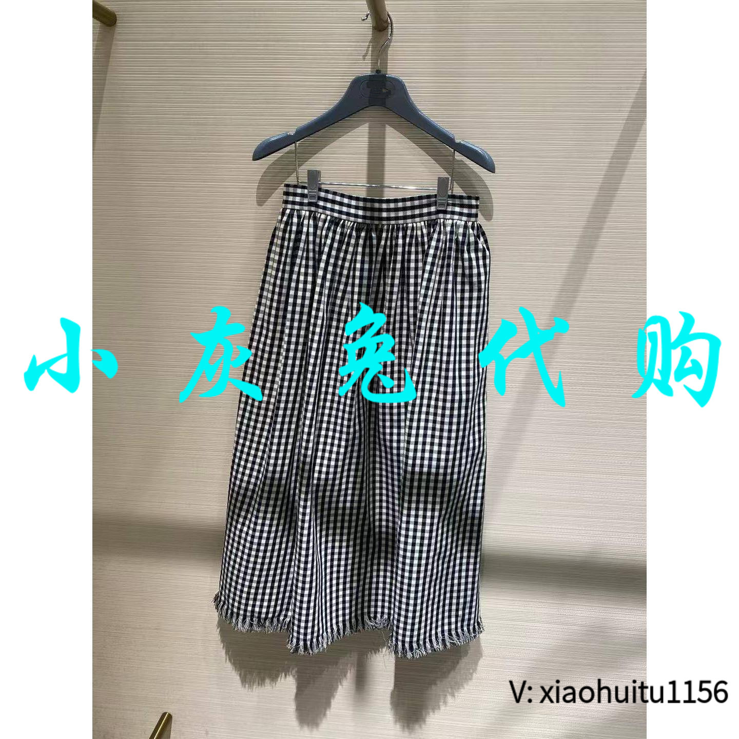 小灰兔代购格子半身裙