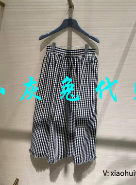 小灰兔专柜正品代购2025秋装新款格子半身裙5200313-4k06242-001