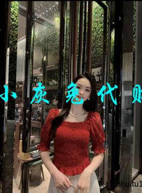 小灰兔专柜正品代购2025新款方领短袖红色衬衫1300995-A21725-001