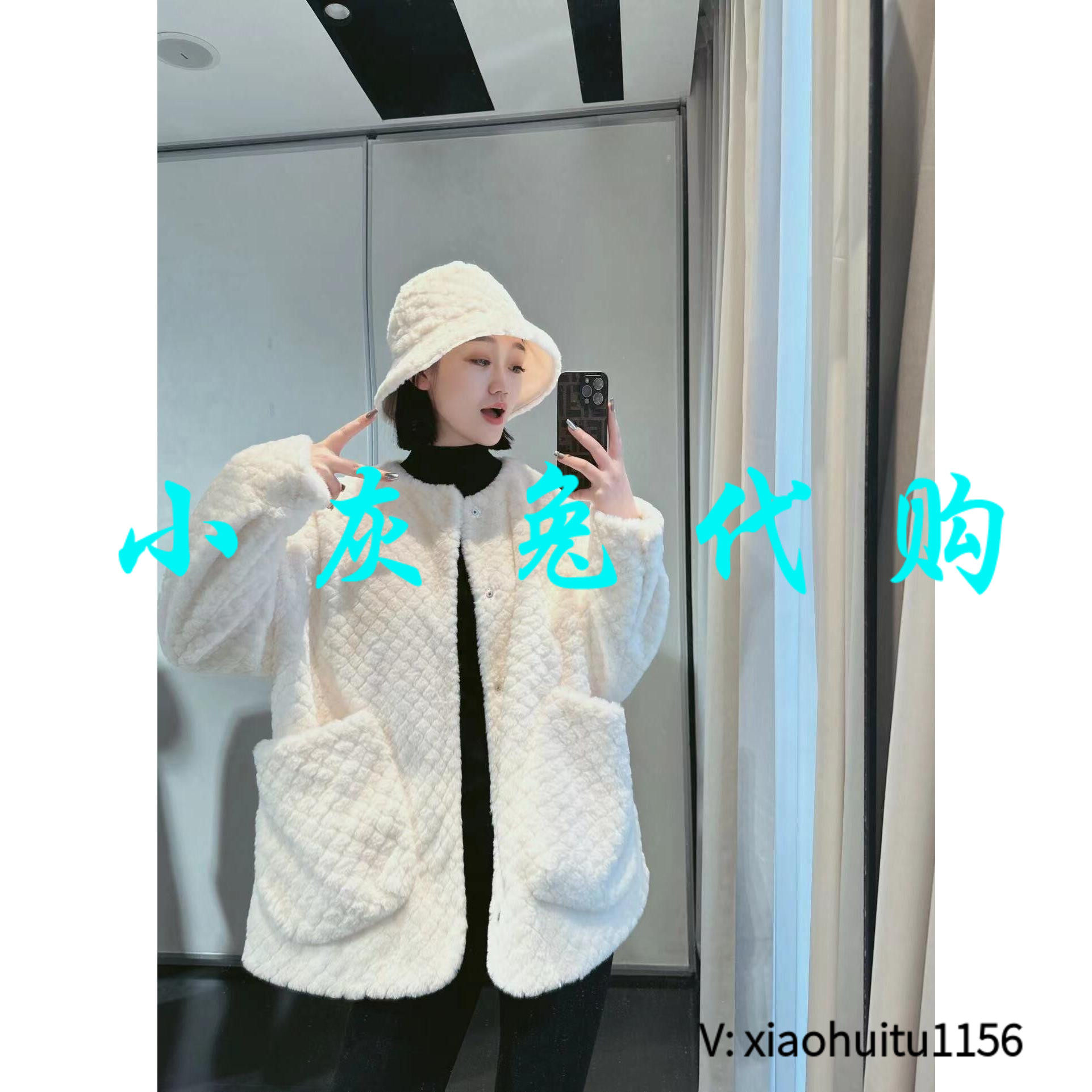 小灰兔正品代购毛绒外套女