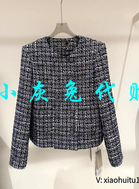 小灰兔专柜正品代购2025秋冬新款小香短外套5400624-4A35755-001