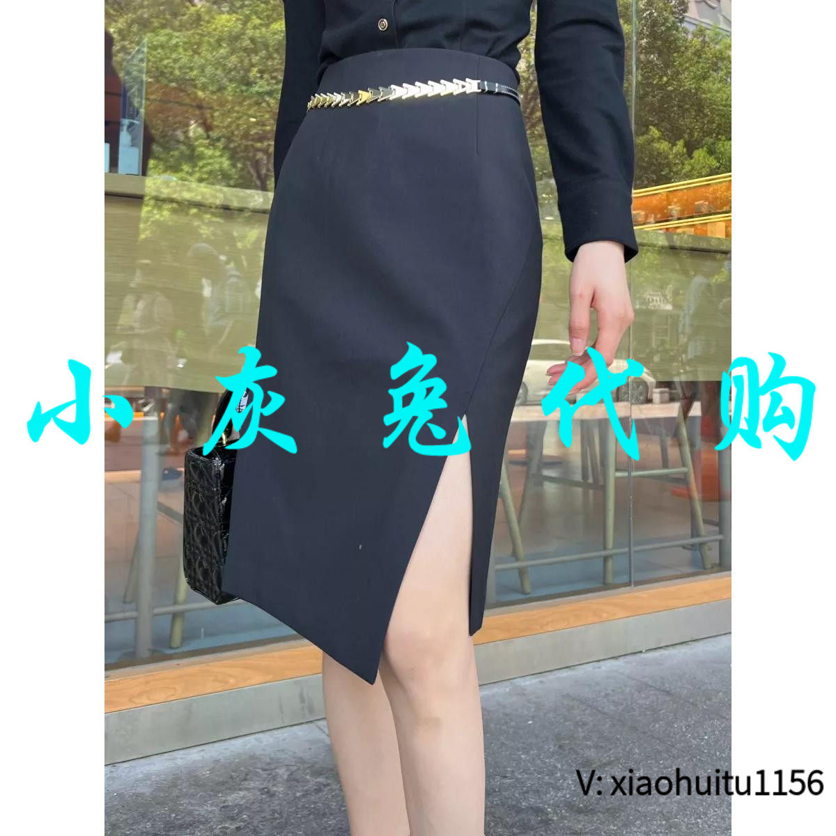 小灰兔正品代购半身裙开叉