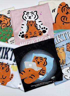 正品国内现货 韩国专柜SPAO 可爱老虎 muziktiger卡通短袖T恤TEE