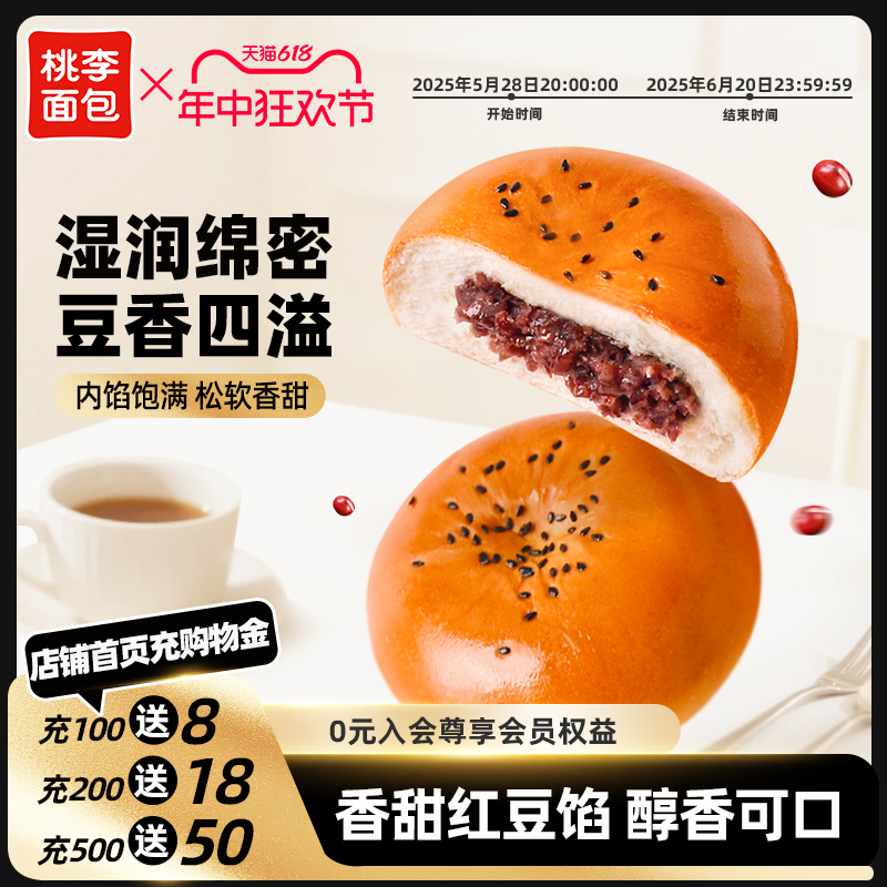 70g*8. 춹ɳͼ21.5Ԫ