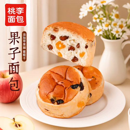 桃李果子面包早餐整箱