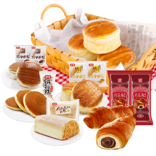 【多款任选】桃李早餐软面包整箱囤货面包组合休闲零食品大礼包_