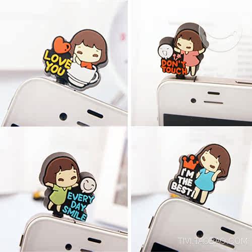 Connecteur pour téléphone portable - Ref 316992 Image 3