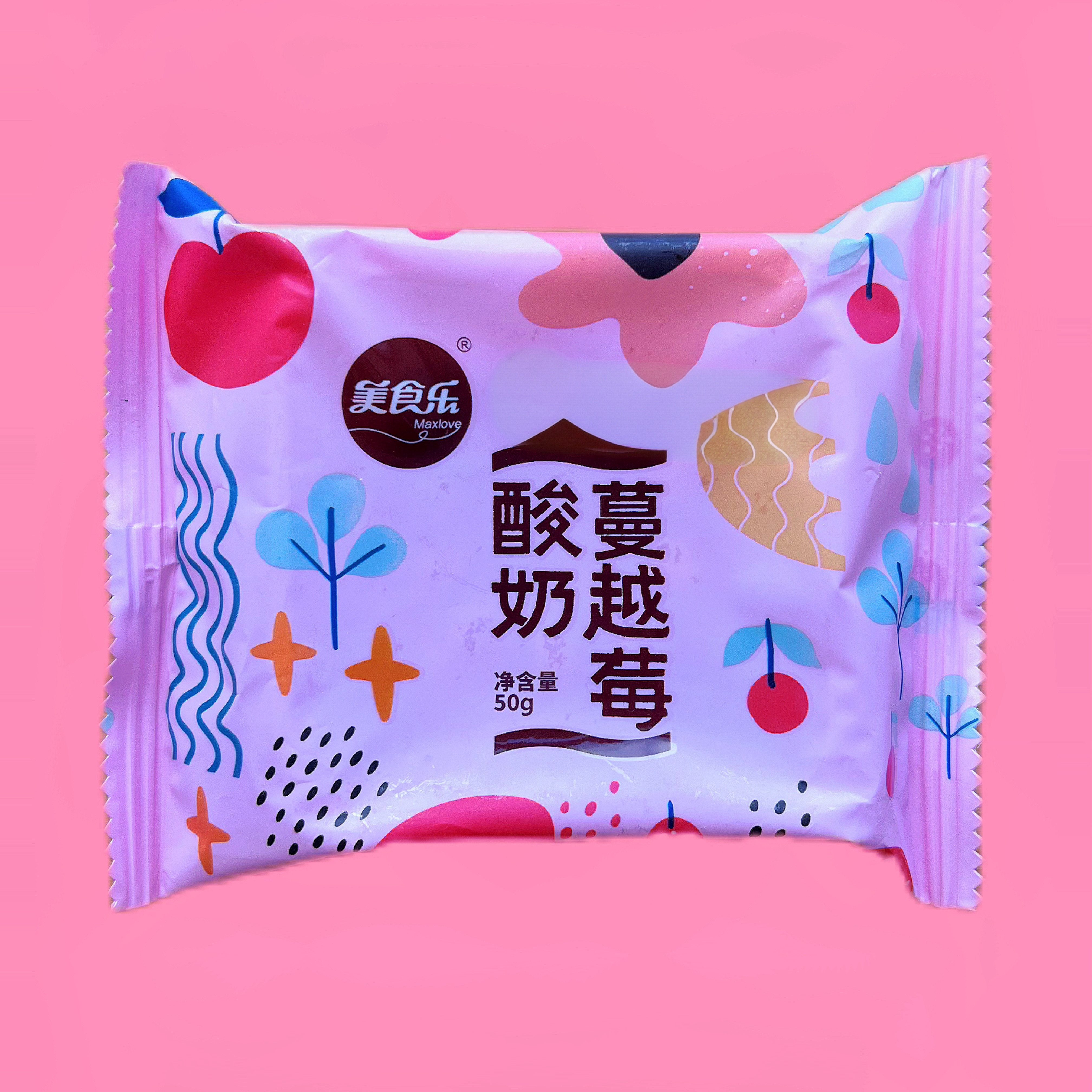 满百包邮正宗大庆美食乐中秋月饼酸奶蔓越莓牛奶巧克力悦松饼