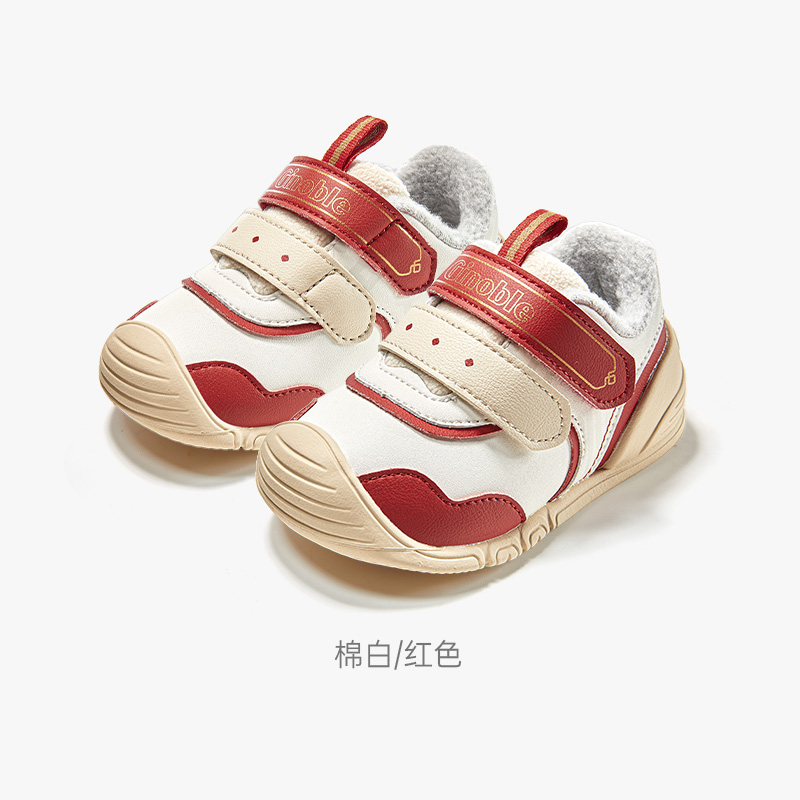 关键鞋加绒ginoble/基诺浦防滑