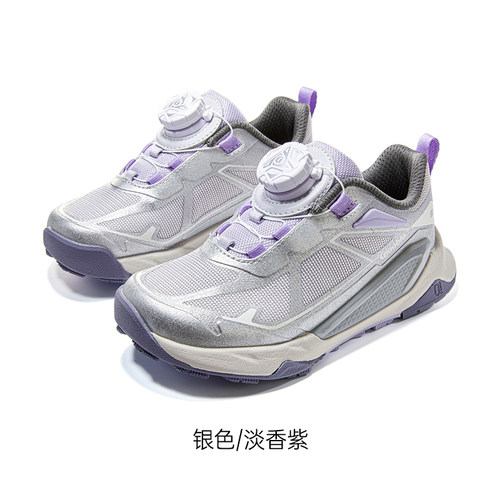 机能鞋ginoble/基诺浦矫正加绒