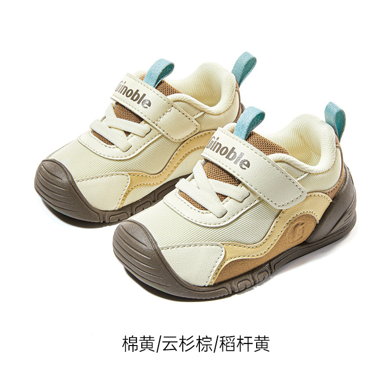 秋款宝宝鞋基诺浦学步