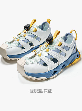基诺浦26年夏款 机能鞋 宝宝鞋 索溪鞋 爬山露营 GY1908 GY1920