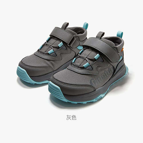 基诺浦26年新春款 机能鞋 学步鞋 防滑 户外鞋 防水GY1868 GY1869