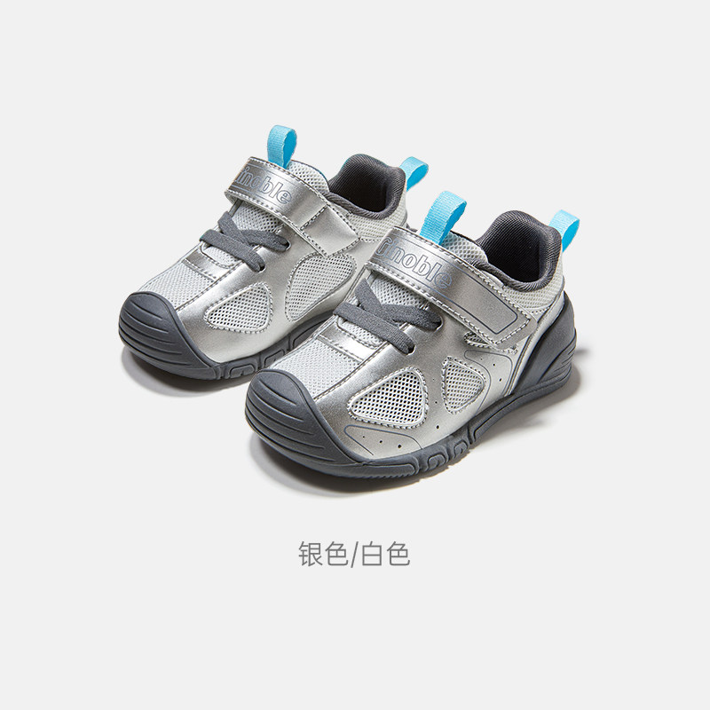 关键鞋学步ginoble基诺浦防滑