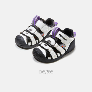 ginoble/基诺浦透气防滑关键鞋