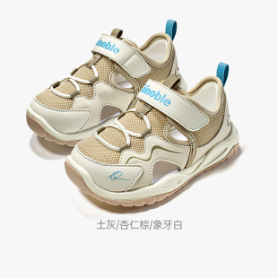 基诺浦26年新夏款 机能鞋 学步鞋 中小童 清透自然 GW1918 GW1919
