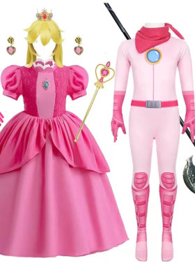 马里奥cos服装儿童桃花公主裙子