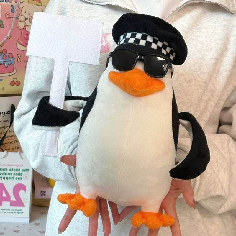 高雅人士企鹅玩偶抽象表情包毛绒玩具搞怪举牌公仔生日礼物送男友,玩具/童车/益智/积木/模型,毛绒/玩偶/公仔/布艺类玩具,淘宝优惠券,粉丝福利购,淘宝优惠卷