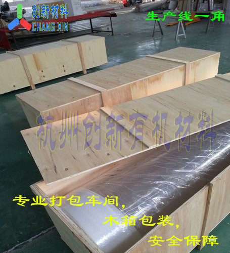 直径250mm厚5高透明有机玻璃亚克力PMMA圆型管加工鱼缸广告进口料