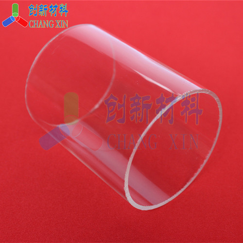直径110mm厚5高透明有机玻璃亚克力PMMA圆型管加工鱼缸广告进口料
