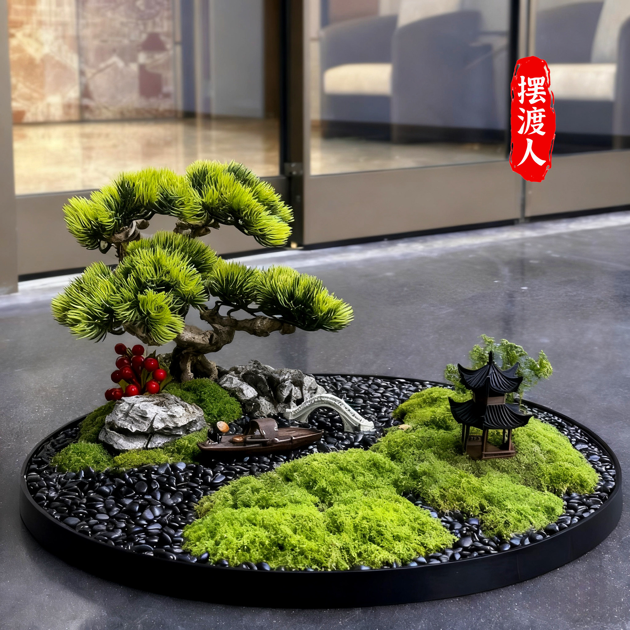 高档饭店大圆桌中间转盘创意绿植景观装饰品餐桌艺术摆花永生苔藓