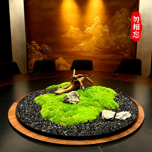 酒店大圆桌中间转盘永生苔藓景观装饰品餐桌摆花微景观创意摆件
