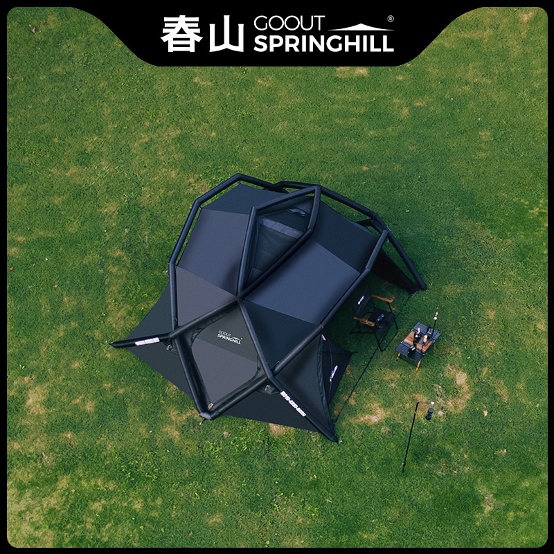 春山新品伏羲球帐！充气小G帐篷