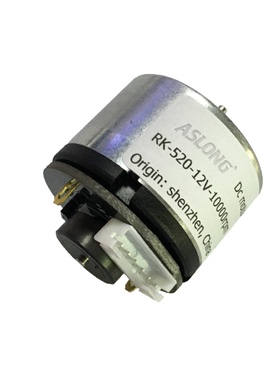 ASLONG RK-520带编码器直流微型马达码盘高速电机12v直流电电动机