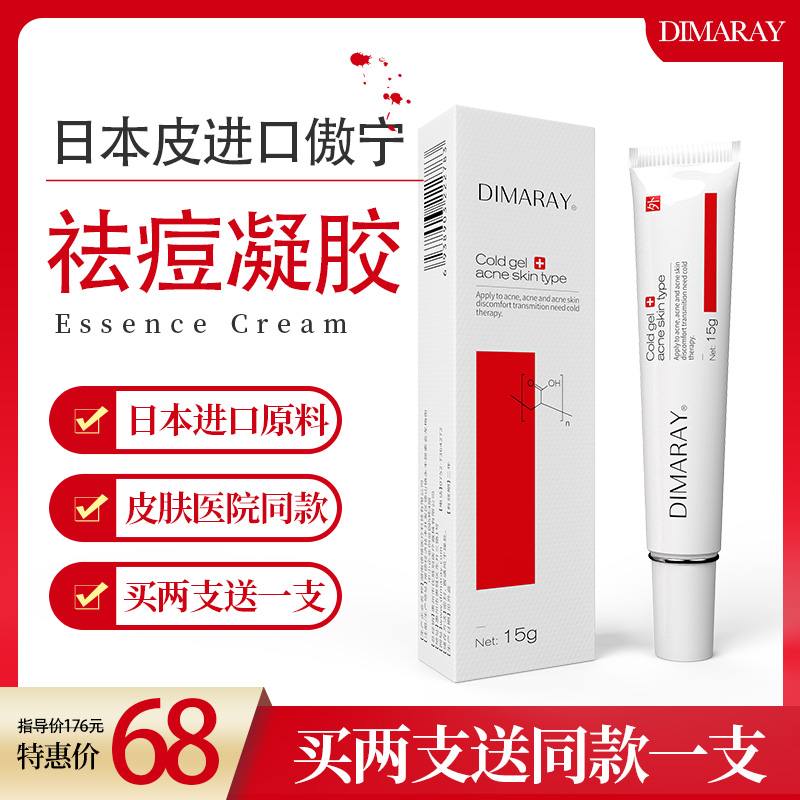 网友分享在meiguo.com的图片