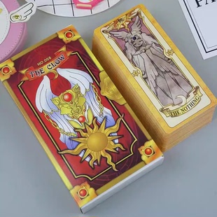 魔卡少女樱25周年百变魔法小樱库洛牌全套cos收藏版儿童动漫卡片