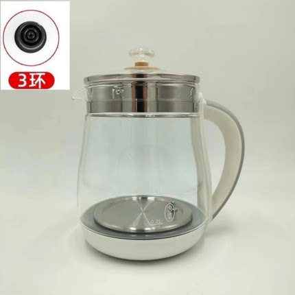 【配件】九阳养生壶壶体通用DGD1506BQ壶体单玻璃杯电热水壶壶身