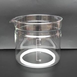 荣事达养生壶配件YSH18Q/1888/1829/1812/1813/180A1.8L单玻璃杯