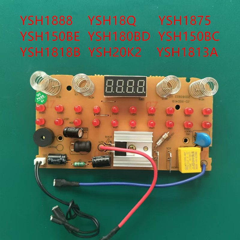 YSH20K/1818B18Q18881875