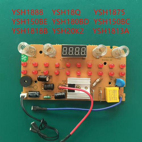 YSH20K/1818B18Q18881875