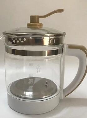 【配件】养生壶单壶高硼硅通用1.8L九阳生活元素扬子美菱志高康佳