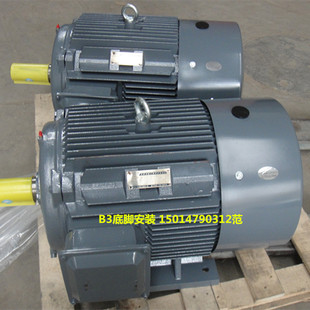 原装 11茵梦达马达 西门子贝得电机IE3能效380V三相异步变频75KW90