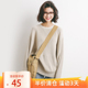 新款 棉慵懒风全针织衫 纯棉线毛衣女春秋冬套头宽松韩版 外穿蝙蝠袖