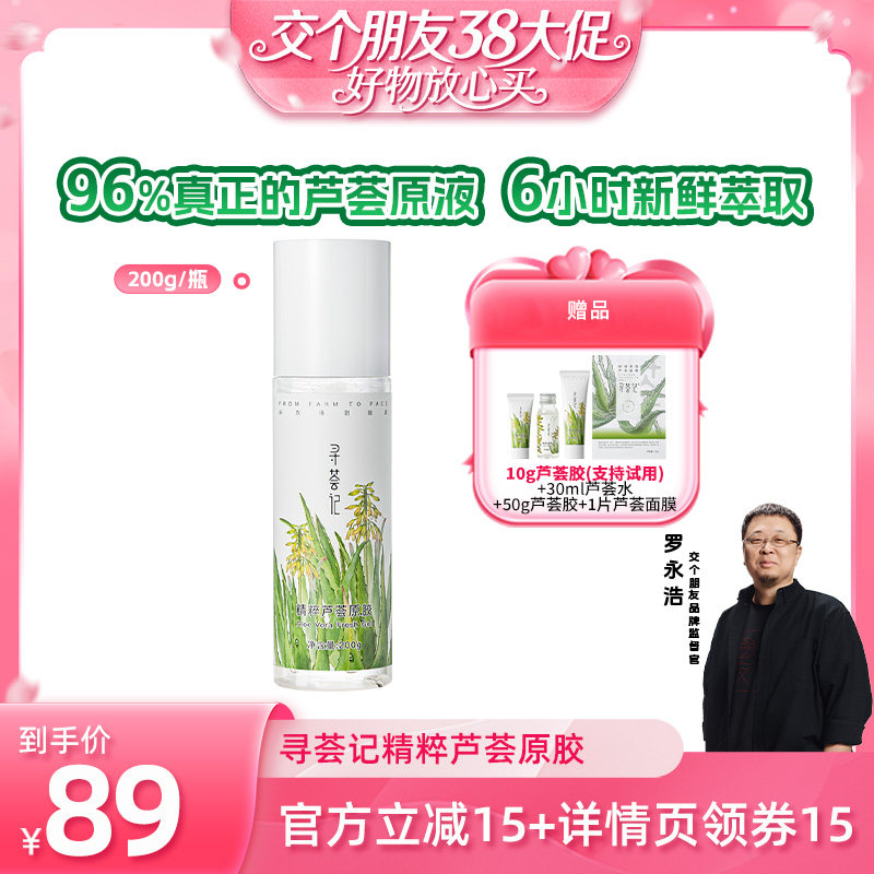 ����������38��١�Ѱ����«��ԭ���滺�޻��zb