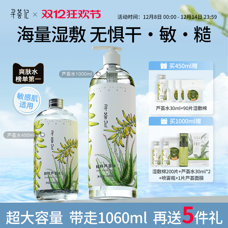 Ѱ«ˮˮʪˬˮŮʪ滺ʺë׻ױˮ 110Ԫ2(55Ԫ/)