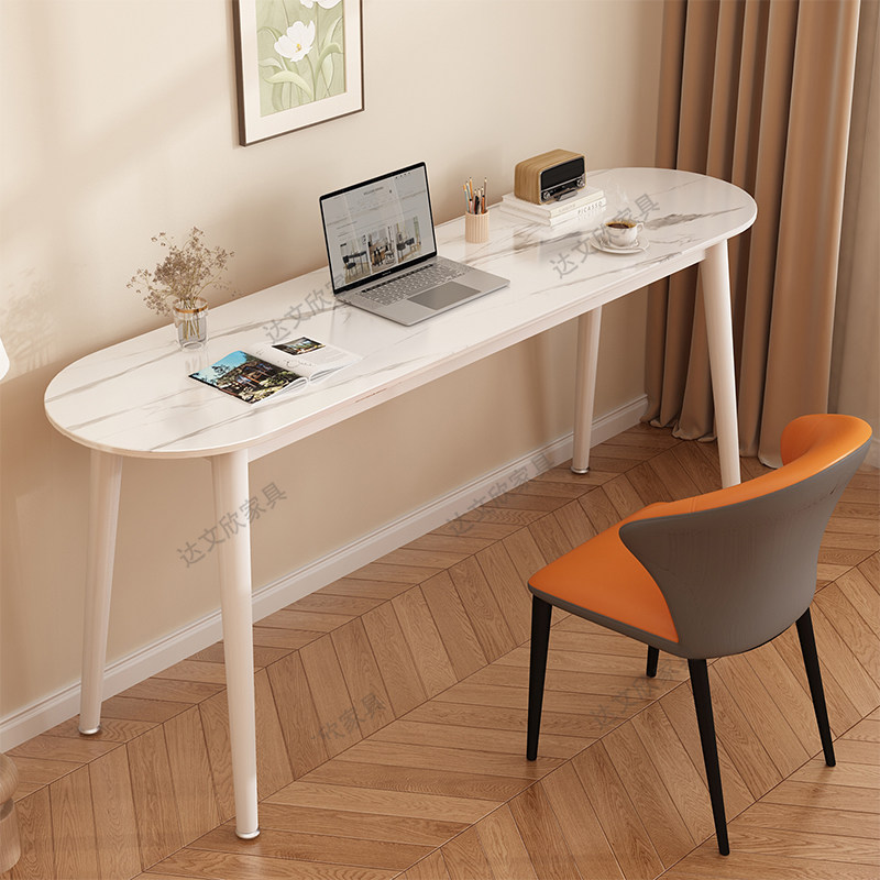 岩板桌简约现代椭圆形电脑桌子白色桌面家用卧室办公桌书桌带支架