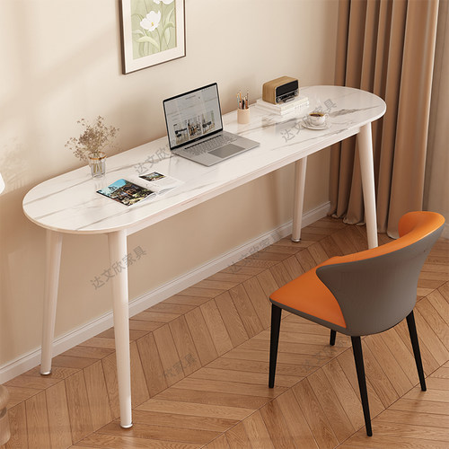 岩板椭圆电脑桌带支架家用办公