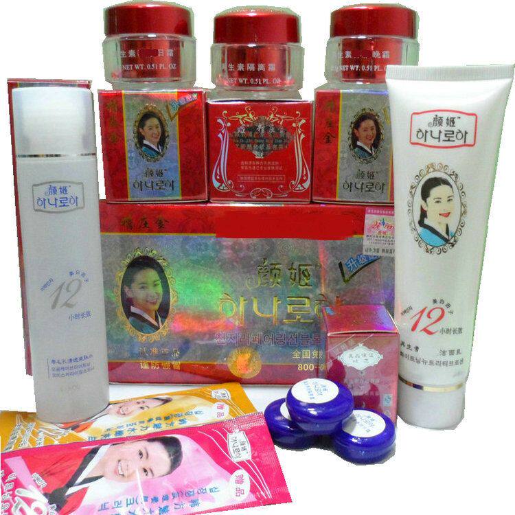 正品韩国红颜姬再生素五件套颜姬化妆品正品套装补水保湿嫩肤