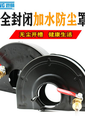 电动工具配件电动工具配件