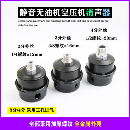 电动工具配件电动工具配件